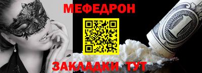 гашишное масло Новодвинск