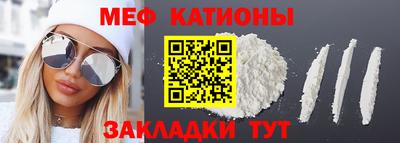гашишное масло Новодвинск