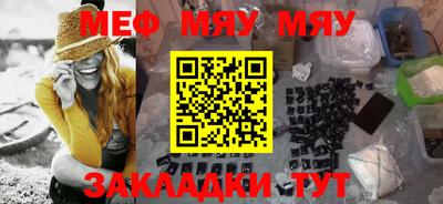 экстази Новокубанск