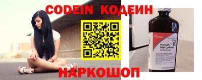 экстази Новокубанск