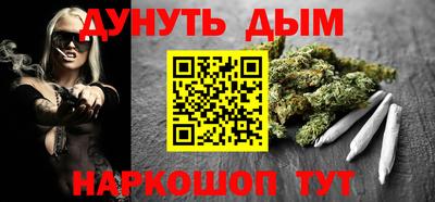 экстази Новокубанск