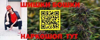 экстази Новокубанск