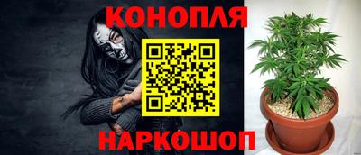 экстази Новокубанск