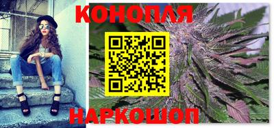 экстази Новокубанск
