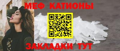 экстази Новокубанск