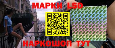 экстази Новокубанск