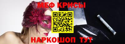 гашишное масло Новодвинск