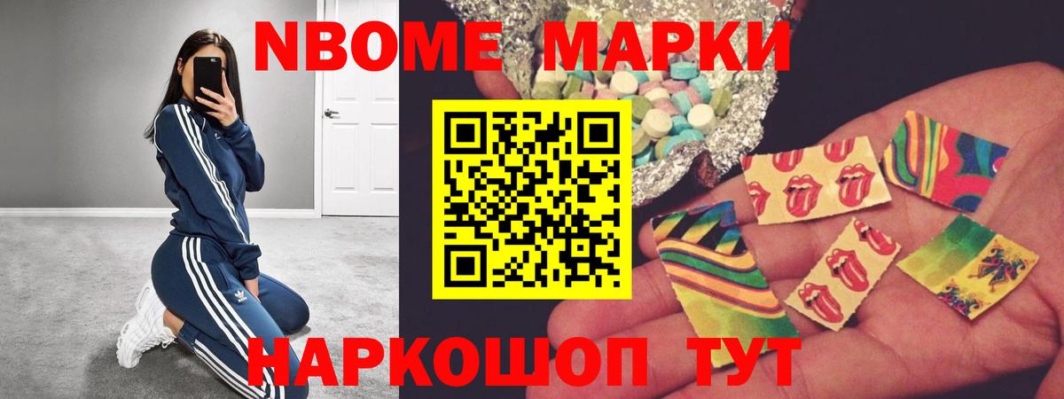 Старая Купавна  Лсд 25 экстази кислота  Вход с VPN  ЛСД экстази кислота 