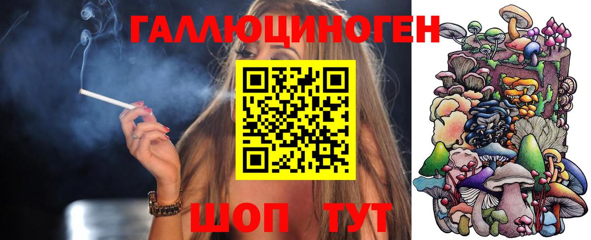 Гашиш Старая Купавна